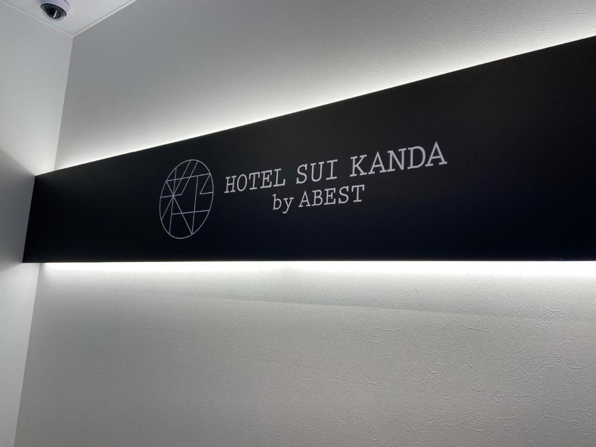 Hotel Sui Kanda By Abest Tokyo Exterior photo